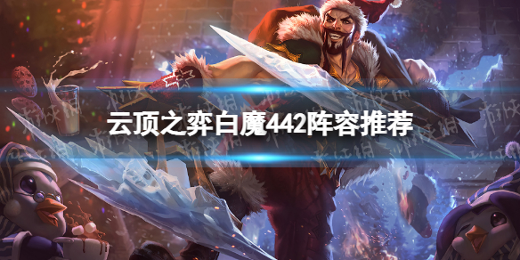 坦克世界闪击战T-62A怎么样 坦克世界闪击战T-62A坦克图鉴