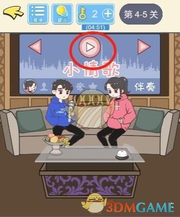 像素冒险世界