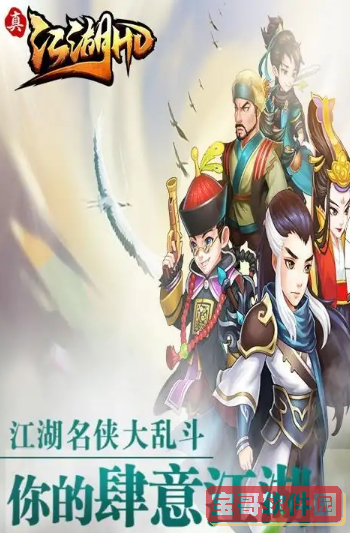 王者荣耀戈娅铭文搭配攻略