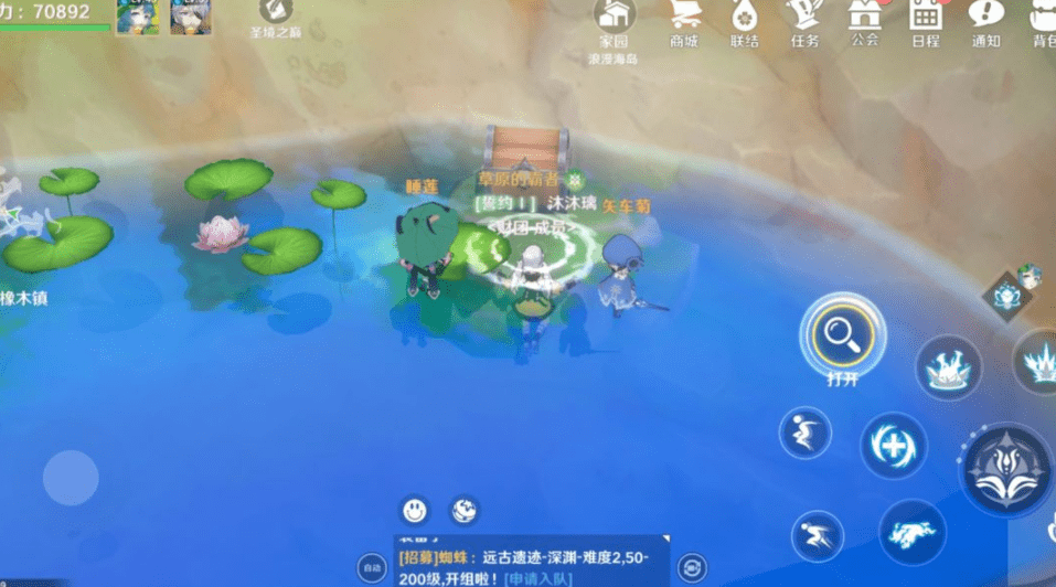 暴走地下城装备套装强度一览