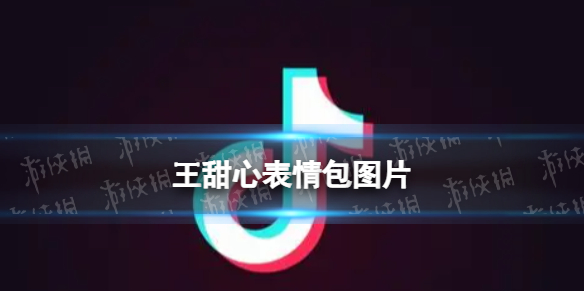 碧蓝航线复仇进击的冒失女仆介绍