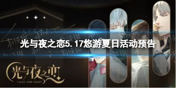 灵锡注销实名认证方法