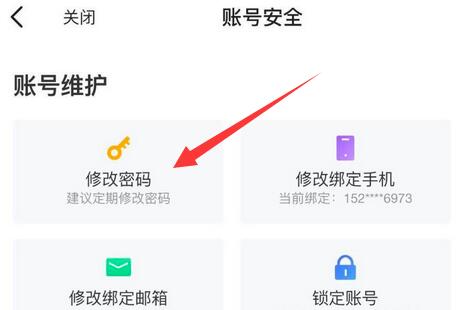 re05cc快猫视频app