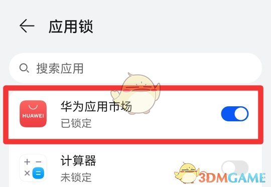 重返帝国弓兵阵容推荐