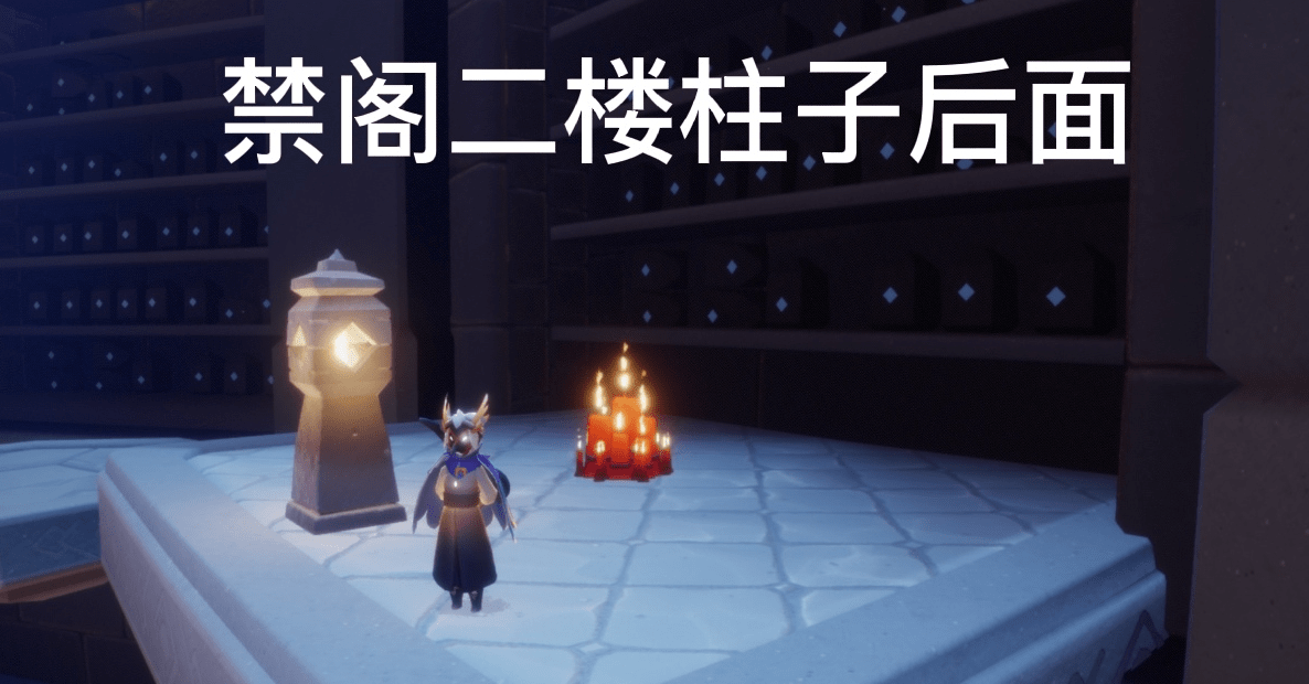 《刀剑乱舞》沉眠于地下的千两箱活动开启