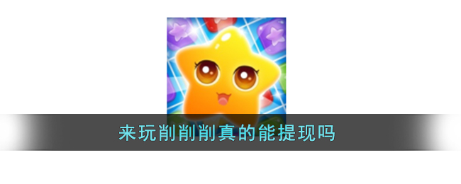 圆点职教