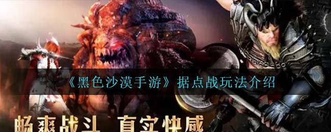 爱租机