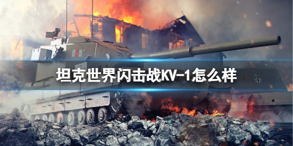 《天地劫：幽城再临》旧域-弃渊天堑活动介绍2022