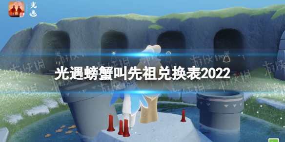 模拟天朝人生攻略