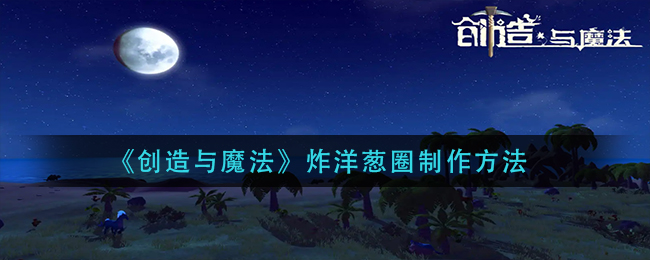 新手值得入手的单反相机