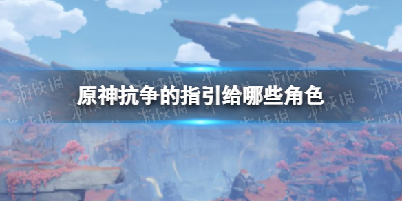 荒野行动中哪把狙击枪威力最大的内容介绍