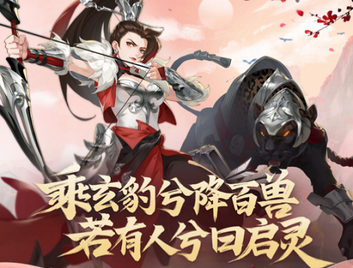 手机腾讯会议怎么投屏到电视上