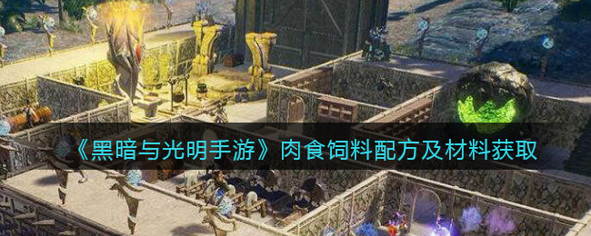 钉钉能不能同时加两个公司