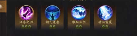 《支付宝》健康码没有眼睛标志解决办法