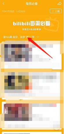 郭曦文演过什么电视(郭曦文真的是演员吗)