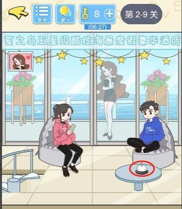 金铲铲之战白菜狗怎么获得 金铲铲之战白菜狗获取方法