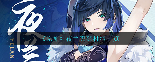 《使命召唤手游》冷血追击转盘价格介绍