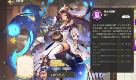 微信群里怎么@一个人