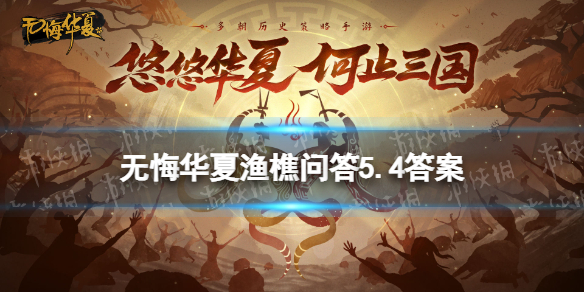 直男恋爱攻略第1-3通关攻略