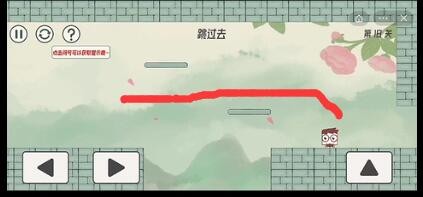 《原神》鱼群刷新时间一览