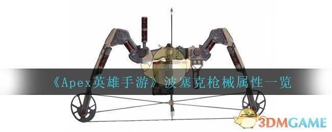 欲漫涩破解版app
