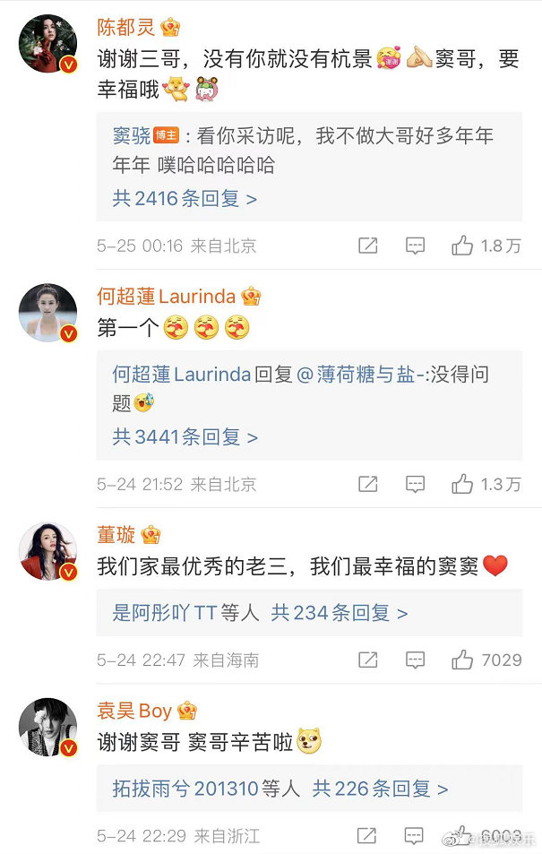 少前：云图计划逆波共振活动玩法攻略