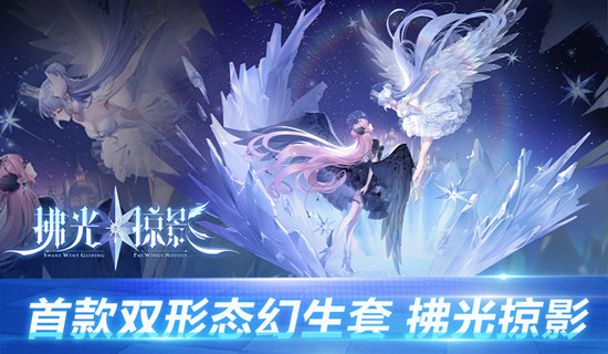 黑色沙漠手游高效刷怪攻略