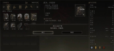 ys27cn友色app