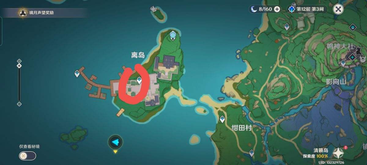 高晓松为什么被全网封(高晓松最近情况)