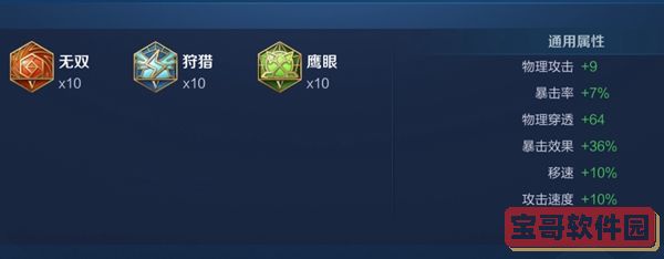 《啫喱》删除动态方法