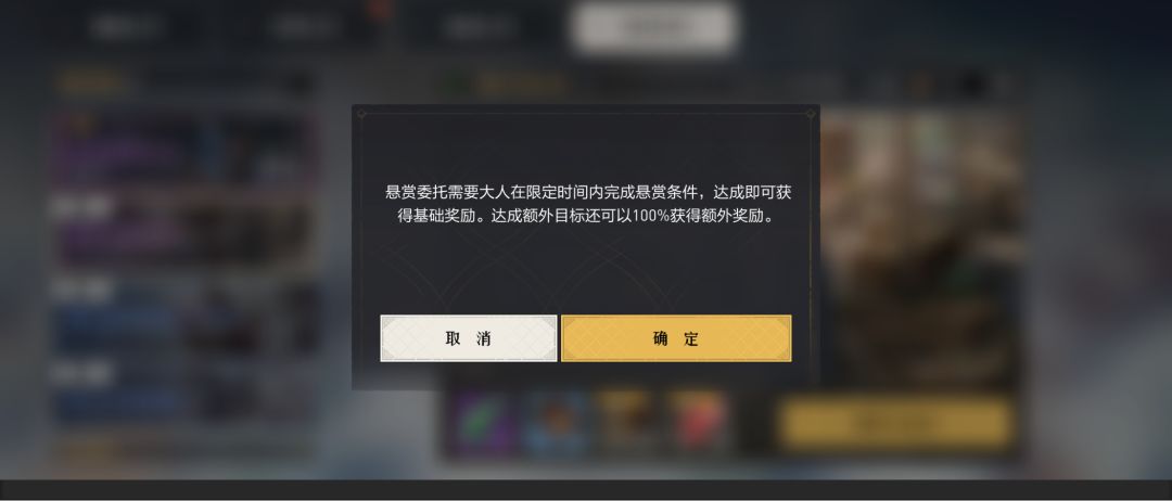优学业