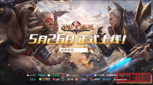 钉钉待办取消方法