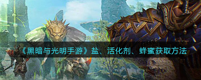 《支付宝》健康码没有眼睛标志解决办法