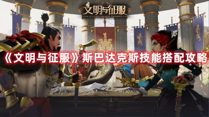 爱租机