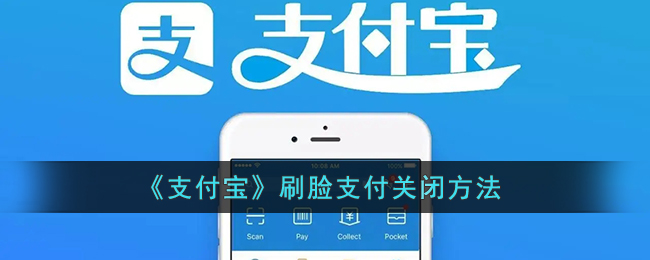 滴滴打车取消订单预付款怎么退