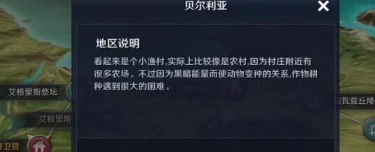 贵妃直播间 2.5.0 官方版
