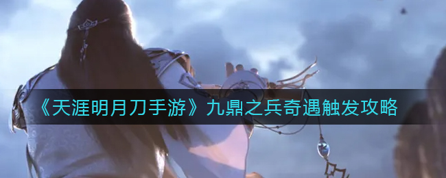 赵立新事件是怎么回事(赵立新事件是什么时候发生的)