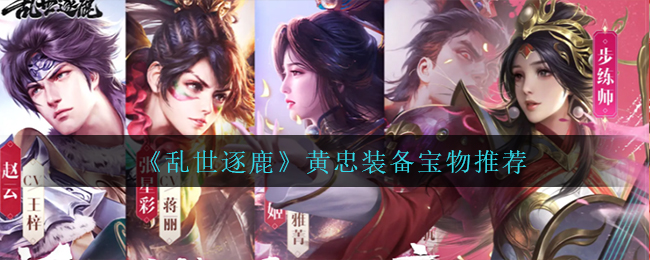 淘宝人生桃仁300问：淘宝人生女性代言人叫什么名字?