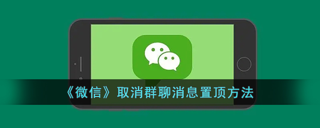 《原神》白缨枪位置一览