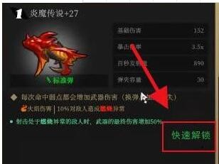 百度网盘怎么扩容 百度网盘扩容方法介绍