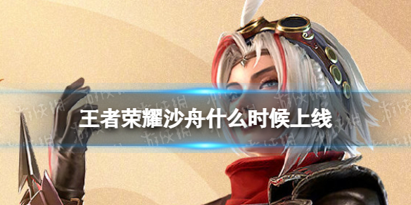 腾达路由器怎么设置密码