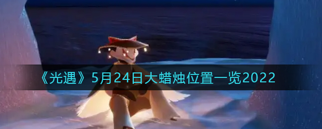 《抖音》被拉黑后删除对方评论方法