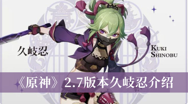 光遇疑惑先祖在哪