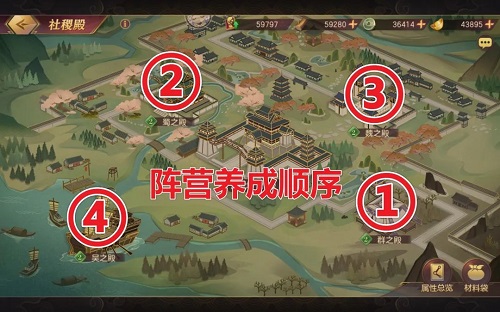 光遇好友树兑换图一览2022最新