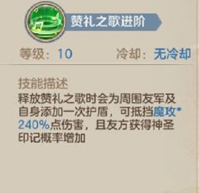 蝙蝠游戏盒