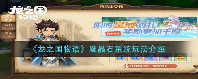 欲漫涩破解版app