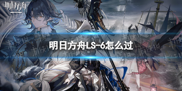三国志幻想大陆圣熊之灾阵容推荐