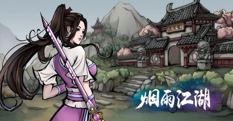 DNF100级异端审判者最强毕业装备搭配