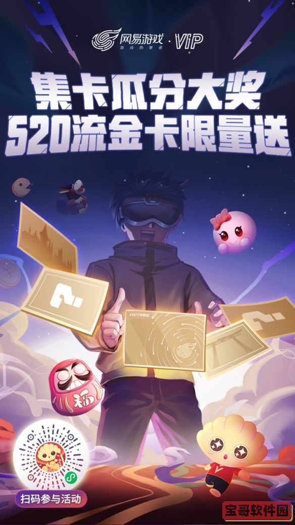 青年大学2022年建团百年答案 青年大学2022年建团百年特别版的答案