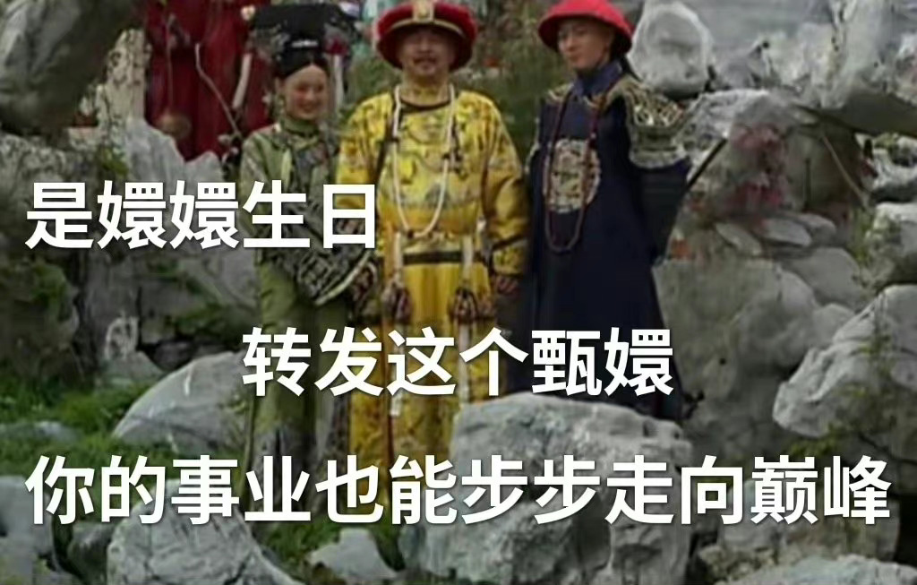 造梦无双菡芝仙技能表